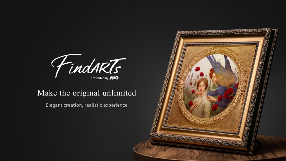 透過友達獨步全球的「擬真藝屏」顯示系統，將臺灣前輩藝術家陳澄波先生的畫作真實呈現