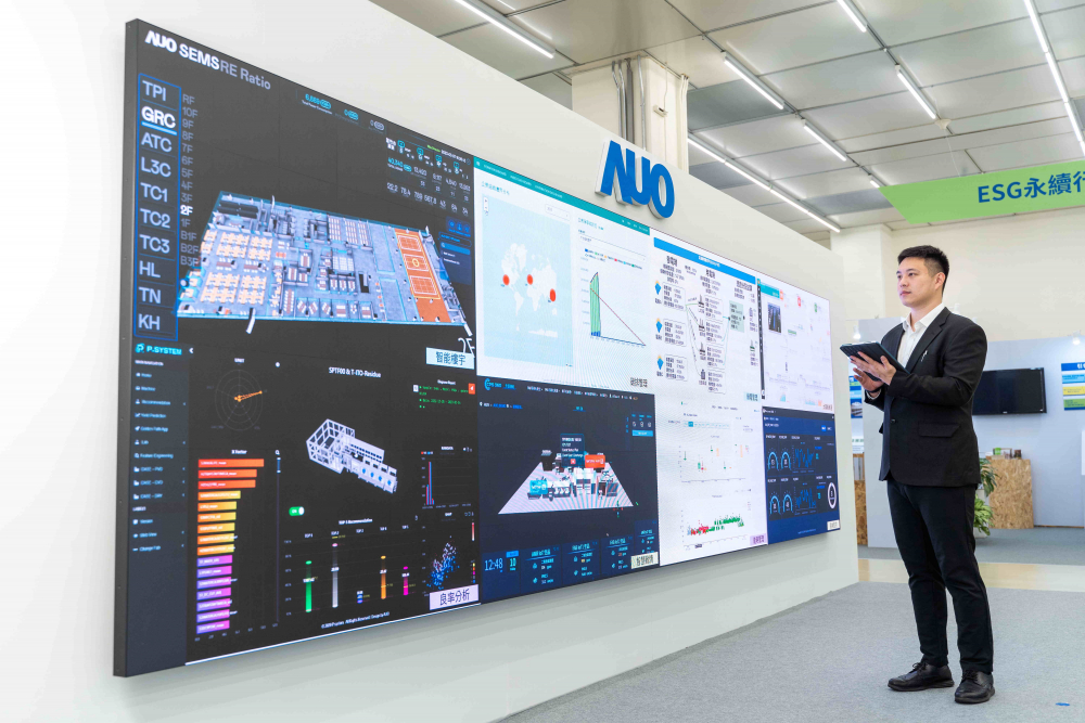8868体育宇沛所开发的&ldquo;智能楼宇管理平台&rdquo;，藉由搜集周围环境及电力、照明、空调等系统数据，达到实时综效监控，助力实现零碳建筑