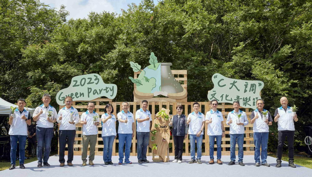 友達光電攜手供應商夥伴及台中市政府，共同倡議及推廣加樹減塑、節能減碳的淨零綠生活