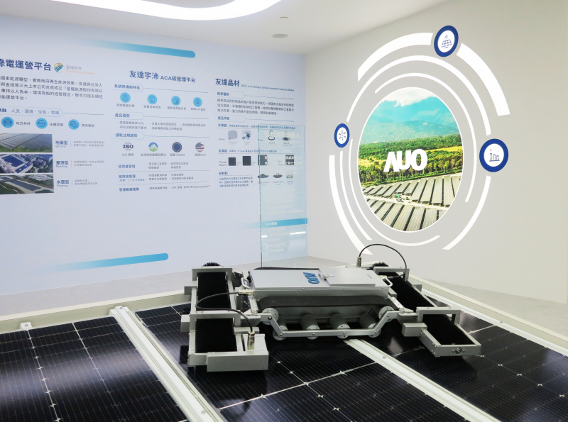 友達SunSteel光電整合型浪板，可節省系統支架的使用、降低成本，更進一步於光電場實現快速安裝工法，利於建築減碳優勢