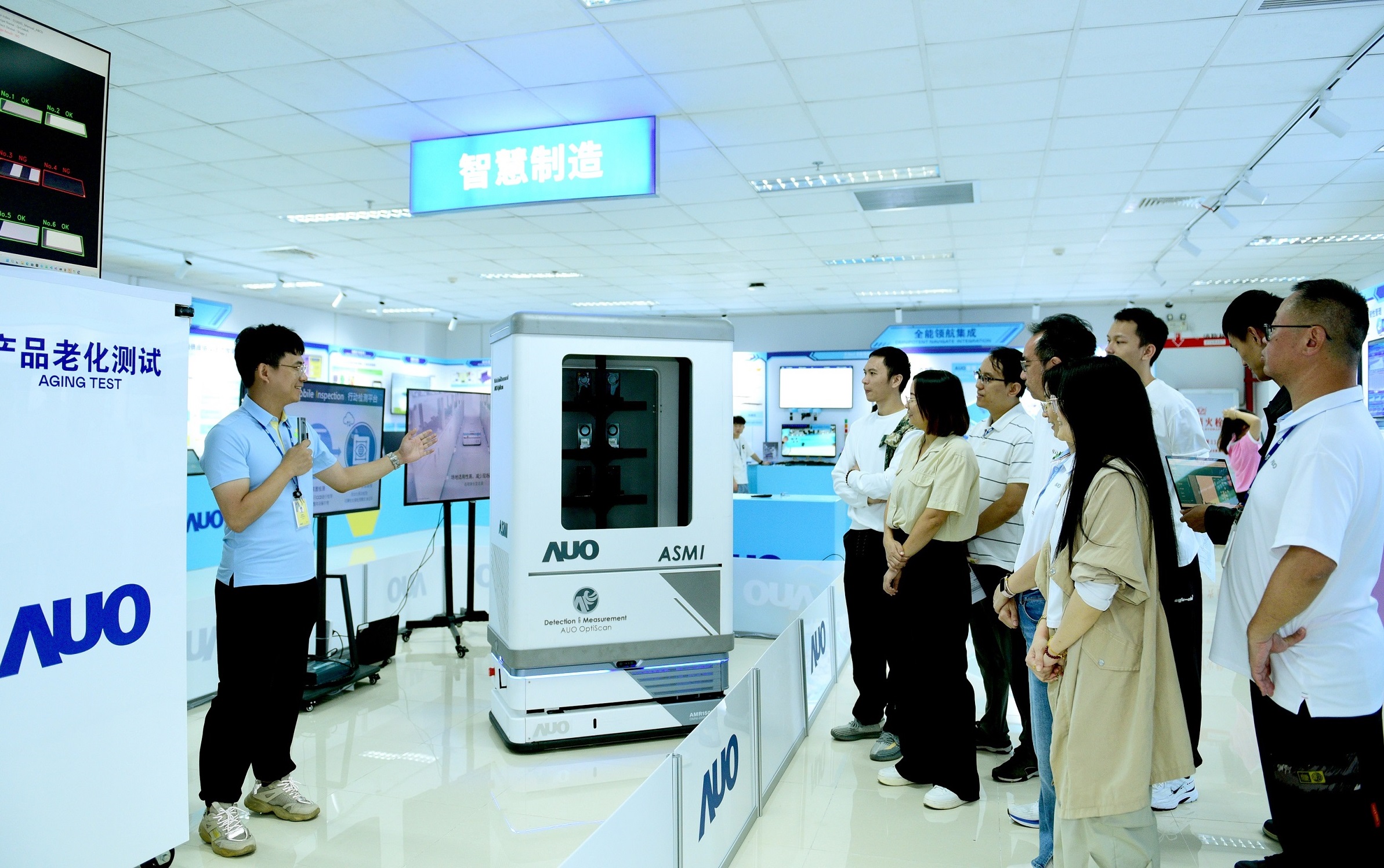 8868体育厦门将5G+ABC技术串联生产管理全流程，打通研发、采购、生管、制程、设备、质量等产品全生命周期制造流程，完成数字化设计、智慧供应链、智能座舱、全流程设备管理、数据驱动优化、智慧在线检测、智慧品管等自适应生产模式升级