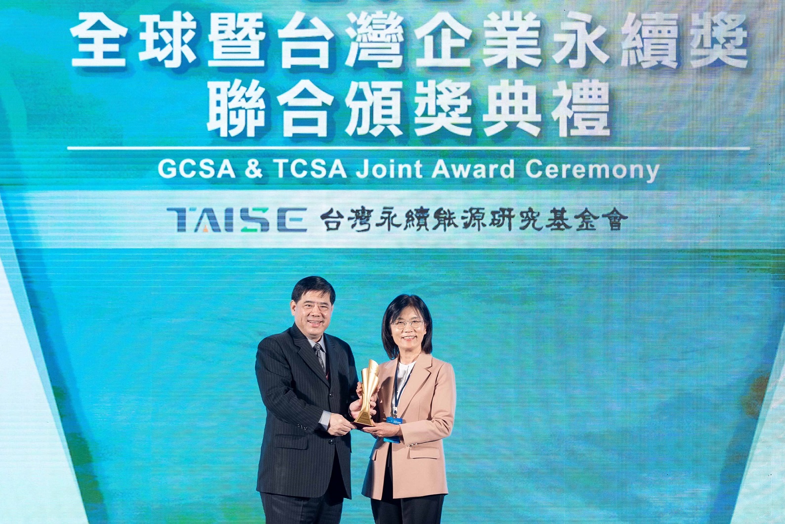 友達深耕永續經營、致力落實ESG作為，榮獲台灣企業永續獎及全球企業永續獎6項大獎