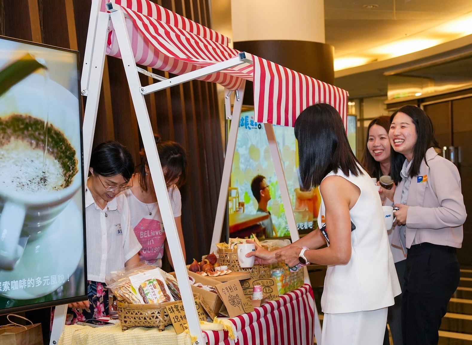 友達CSR共榮大會首度邀請新竹在地社會創生品牌「鴻梅文創」及「大山北月」，展示在地飲食與工藝，體現友達對在地社區共融的長期投入